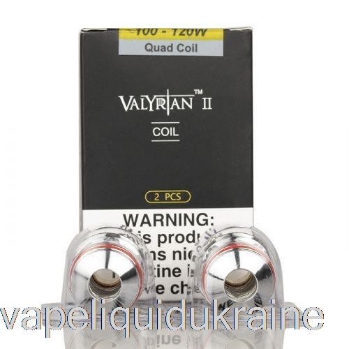 Vape Ukraine Uwell Valyrian II 2 Replacement Coils 0.15ohm Quadruple Coils